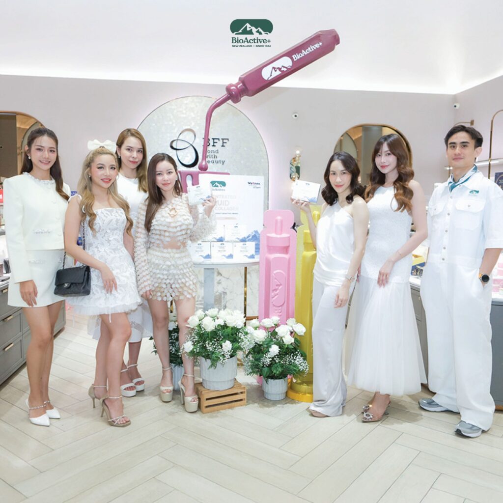 สิ้นสุดการรอคอยสำหรับสาวก BFF! พร้อมให้คุณได้สัมผัสของจริงแล้วกับ #BioActivePlus 💎✨
