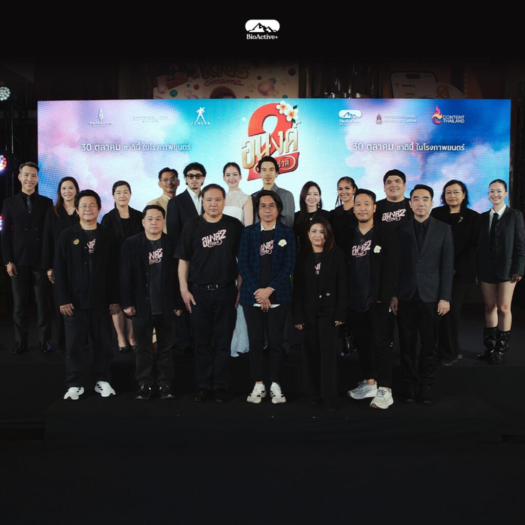 🎬 ค่ำคืนแห่งความประทับใจในรอบพรีเมียร์ “อนงค์ 2”: เมื่อความรักก้าวข้ามกาลเวลามาทักทายอีกครั้ง ✨