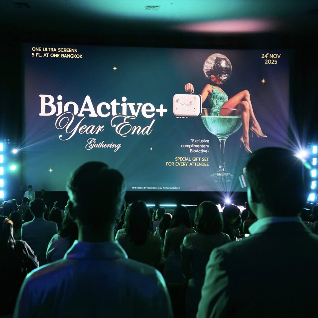 BioActive+ Year-End Gathering: บทสรุปแห่งปีกับการดูแลสุขภาพที่ “ดีกว่า” “ลึกกว่า” และ “จริงกว่า” 🥂✨
