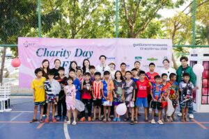 ส่งต่อความสุข… เมื่อ BioActive+ ร่วมเติมเต็มรอยยิ้มในงาน BFF Charity Day