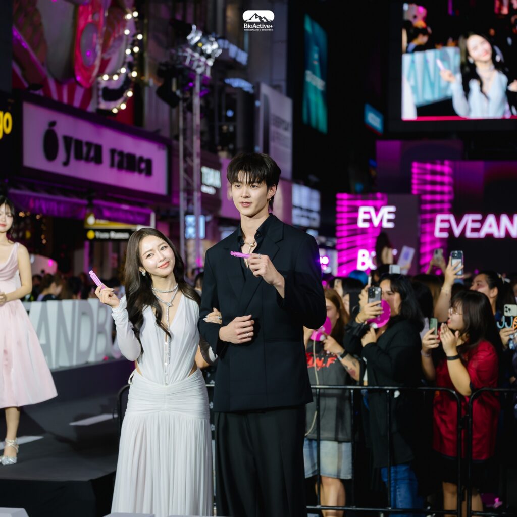 20 Years of Defining Beauty: เมื่อ BioActive+ ร่วมฉลองค่ำคืนสุดไอคอนิกกับ EVEANDBOY!