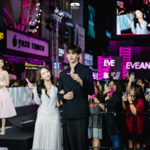 20 Years of Defining Beauty: เมื่อ BioActive+ ร่วมฉลองค่ำคืนสุดไอคอนิกกับ EVEANDBOY!