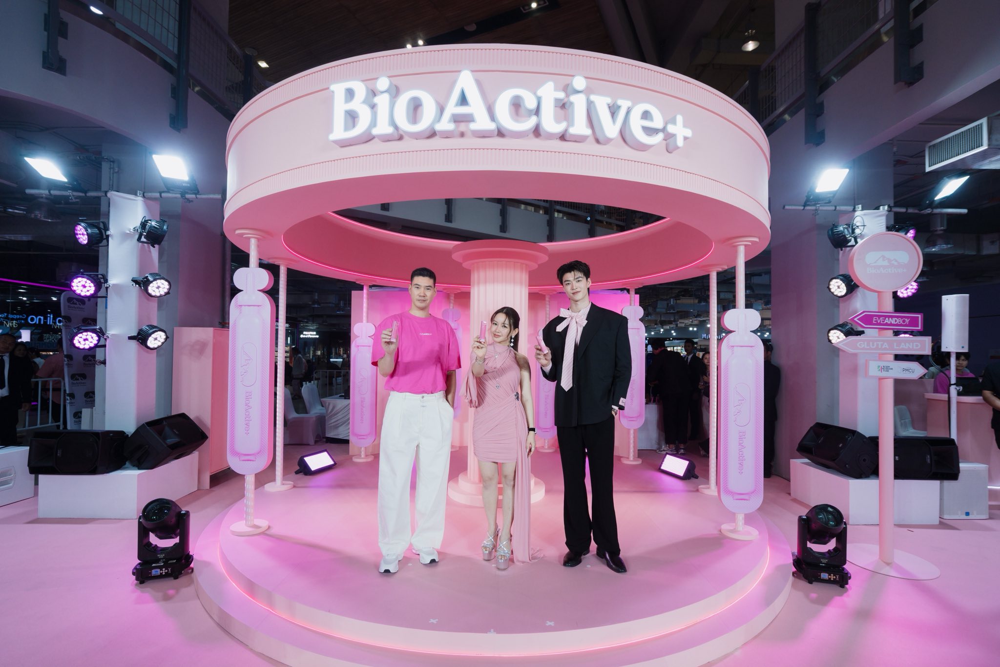 วิธีกิน BioActive Gluta ให้ผิวใสเร็ว x10! คู่มือฉบับเร่งด่วน พร้อมแชร์รีวิวจริงจากผู้ใช้ ✨