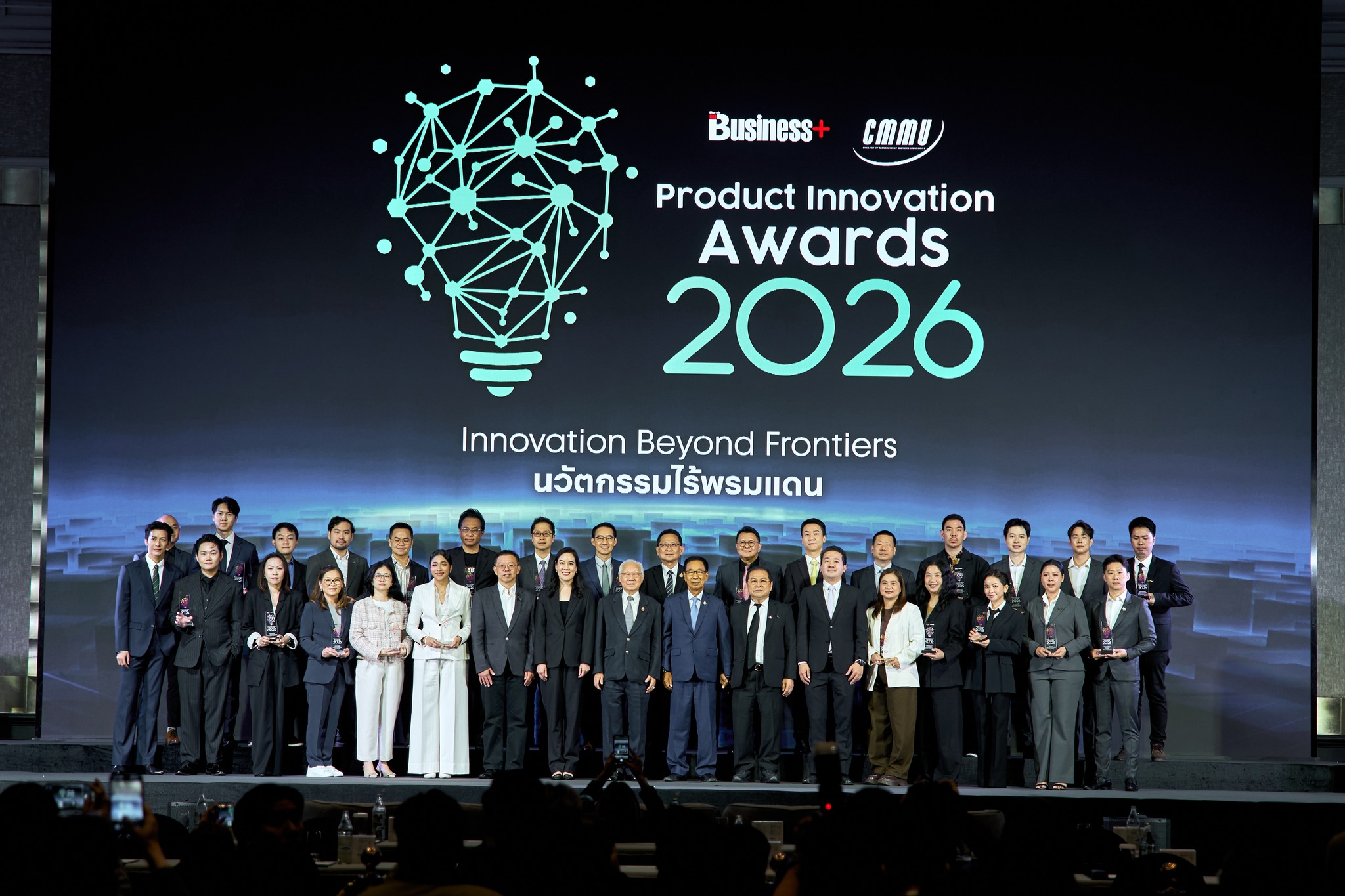 🏆 มากกว่ารางวัลคือ “ความหมายของการเดินทาง” : BioActive+ คว้ารางวัล Product Innovation Awards 2026!